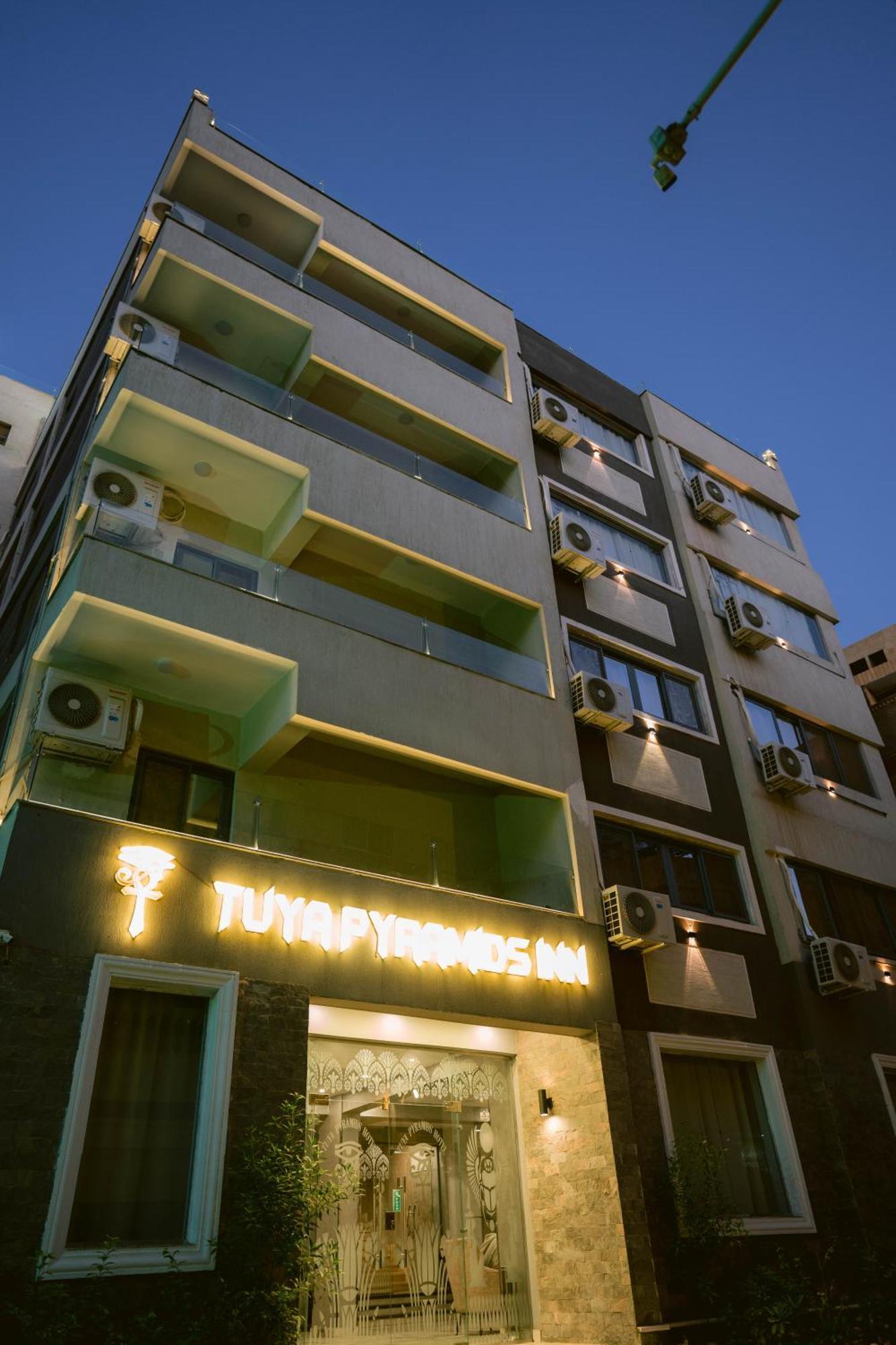 Tuya Pyramids Inn Kafrat al Jabal ภายนอก รูปภาพ